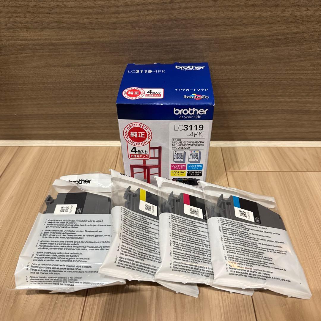 Brother LC3119 4PK インクカートリッジ Amazon.co.jp: 【brother純正】 ブラザー工業(Brother Industries