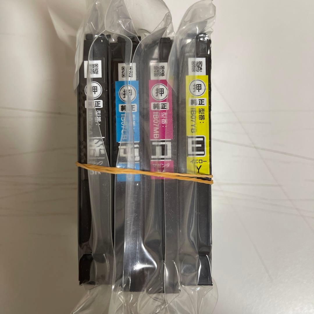 エプソン純正インク　IB07 4色 楽天市場】EPSON／エプソン 純正インクカートリッジ IB07CL4B （目印