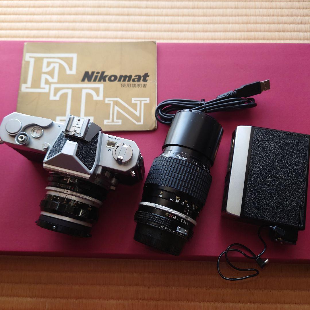 Nikomat FTN フィルムカメラ 他　まとめ売り NIKON Nikomat FTN ¥9,800（中古 フィルムカメラ 35mm 一眼レフカメラ