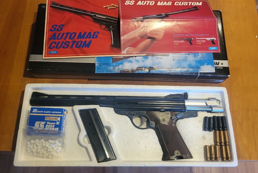 タカトク SSオートマグ カスタム 動作確認済 - メルカリ