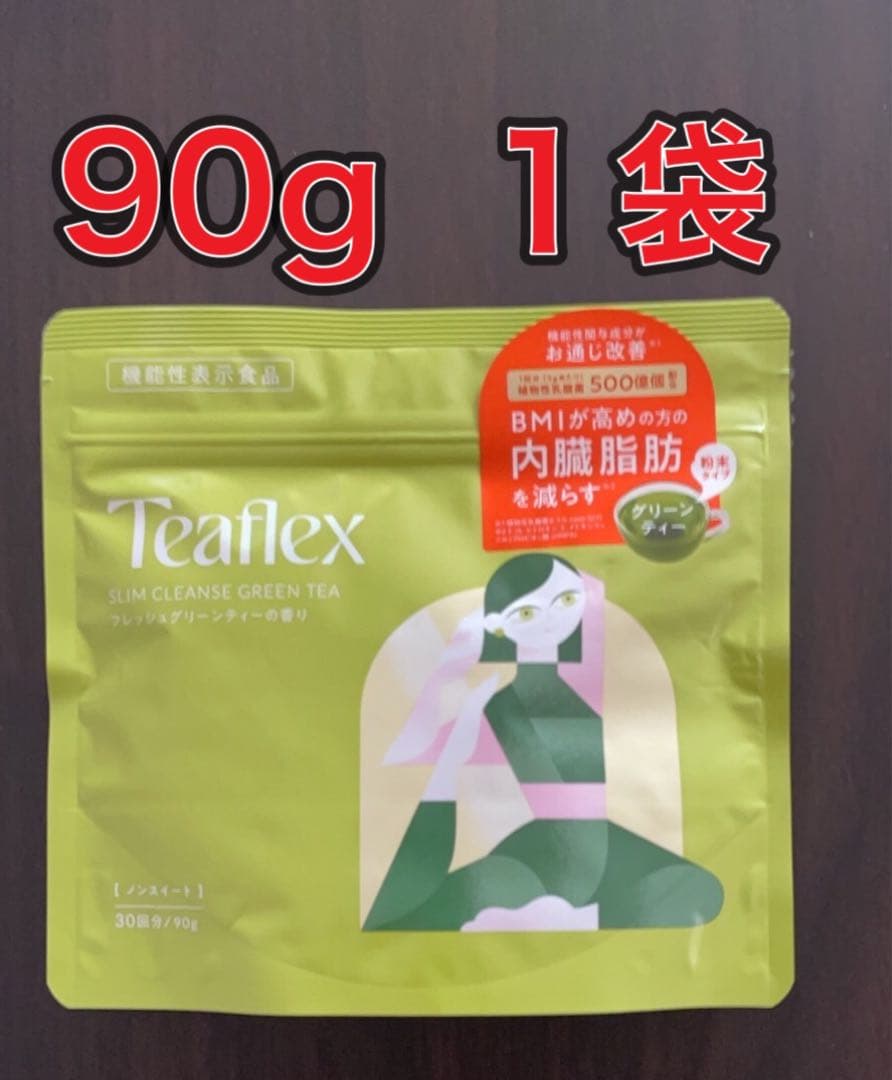 90g◇新品未開封】ティーフレックス グリーンティー TeaFlex - メルカリ