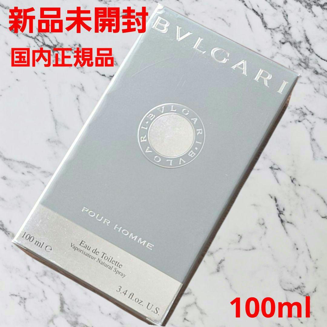 【新品】国内正規品　ブルガリ プールオム オードトワレ 100ml 新品 BVLGARI ブルガリ ブルー プールオム オードトワレ 100ml×1個 ブルー