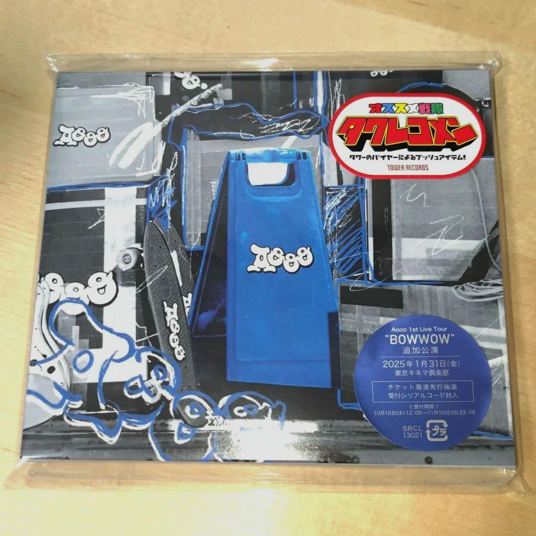 新品未開封シリアル未使用 Aooo 1st Full Album - メルカリ