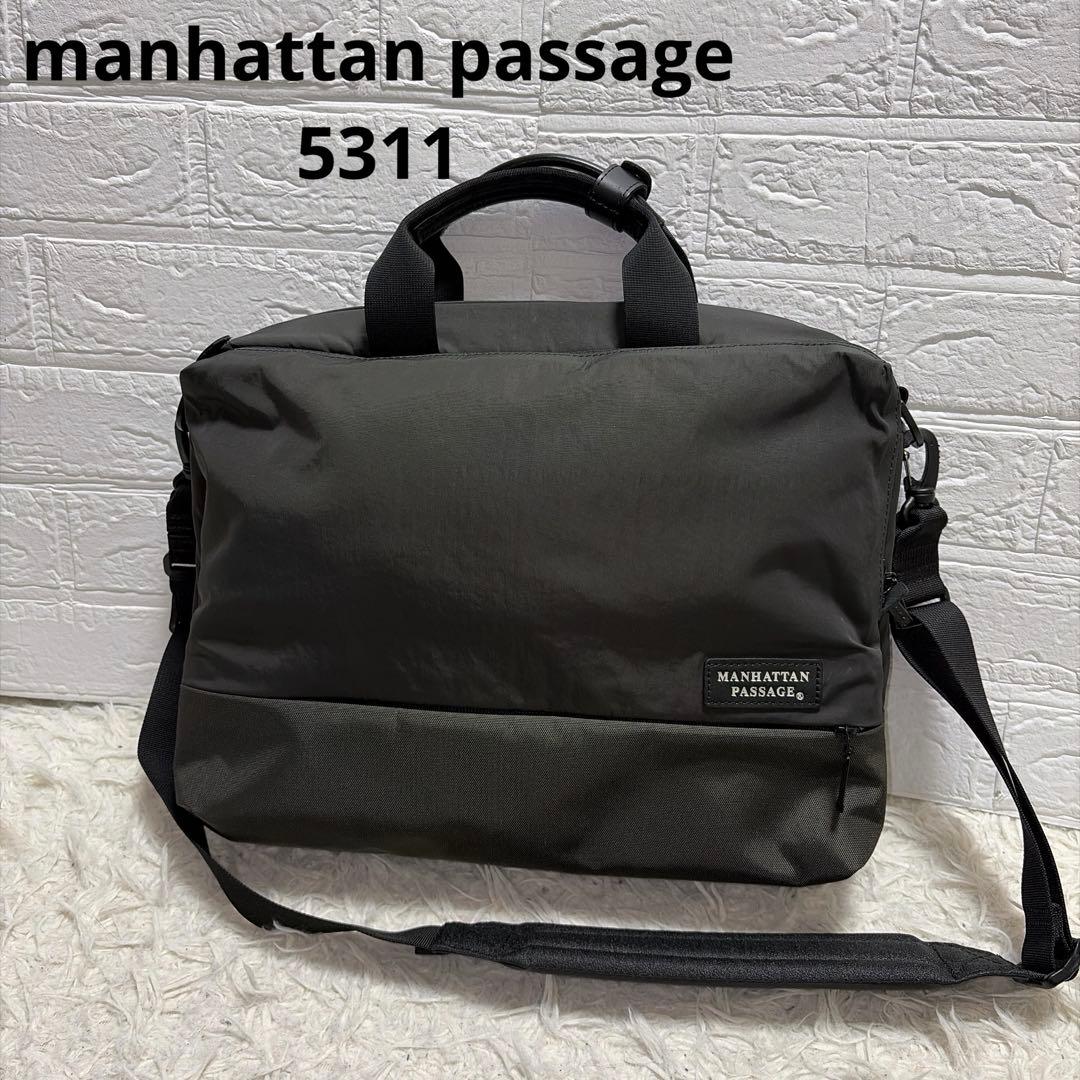 【極美品】マンハッタンパッセージ　5311　超軽量Ａ４対応　ビジネスバッグ MANHATTAN PASSAGE（マンハッタンパッセージ） 最大53%☆2/27〜 正規