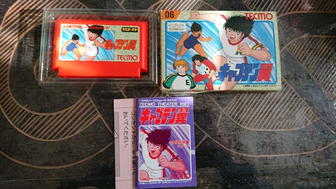 ファミコンキャプテン翼 Amazon | キャプテン翼II | ゲームソフト