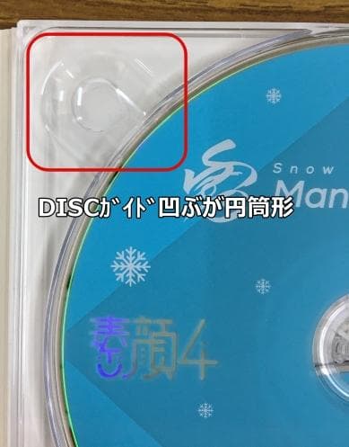  Man 素顔4 DVD【正規品保証：画像⑪枚目以降参照】
