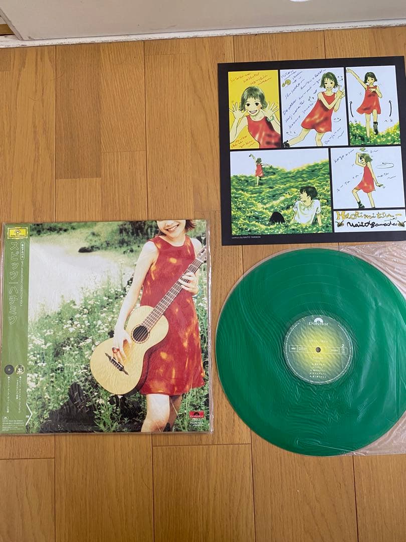 スピッツ　spits ハチミツ　1997年発売　レコード　アナログ　LP 良ジャケ 激レア 1997年 国内盤 アナログ初盤 スピッツ Spitz カラーLP