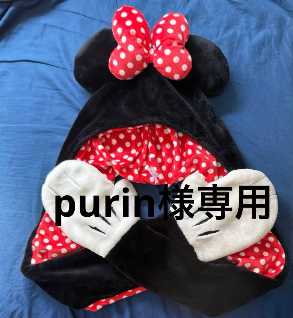 ミニーファンキャップマフラー ディズニー ミニー ファンキャップ マフラーキャップ 廃盤品｜Yahoo