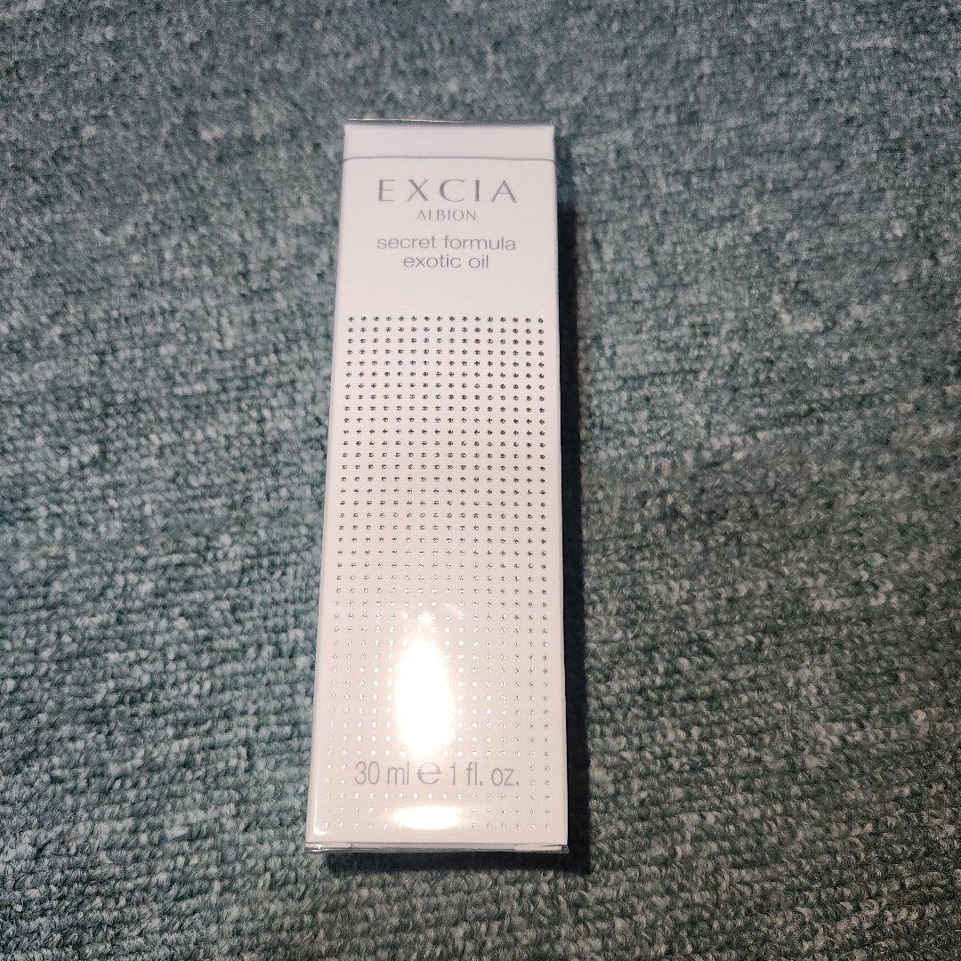 ALBION エクシア シークレットフォーミュラ エキゾチック オイル　30ml ALBION（アルビオン） 国内正規品 2024年9月17日新発売 エクシア