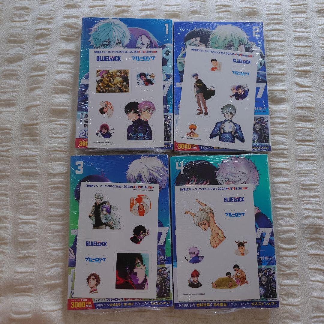 ブルーロック―EPISODE 凪― 1〜4 特典 フレークシールステッカー付き 劇場版ブルーロック -EPISODE 凪- フレークシール 凪誠士郎&御影玲王