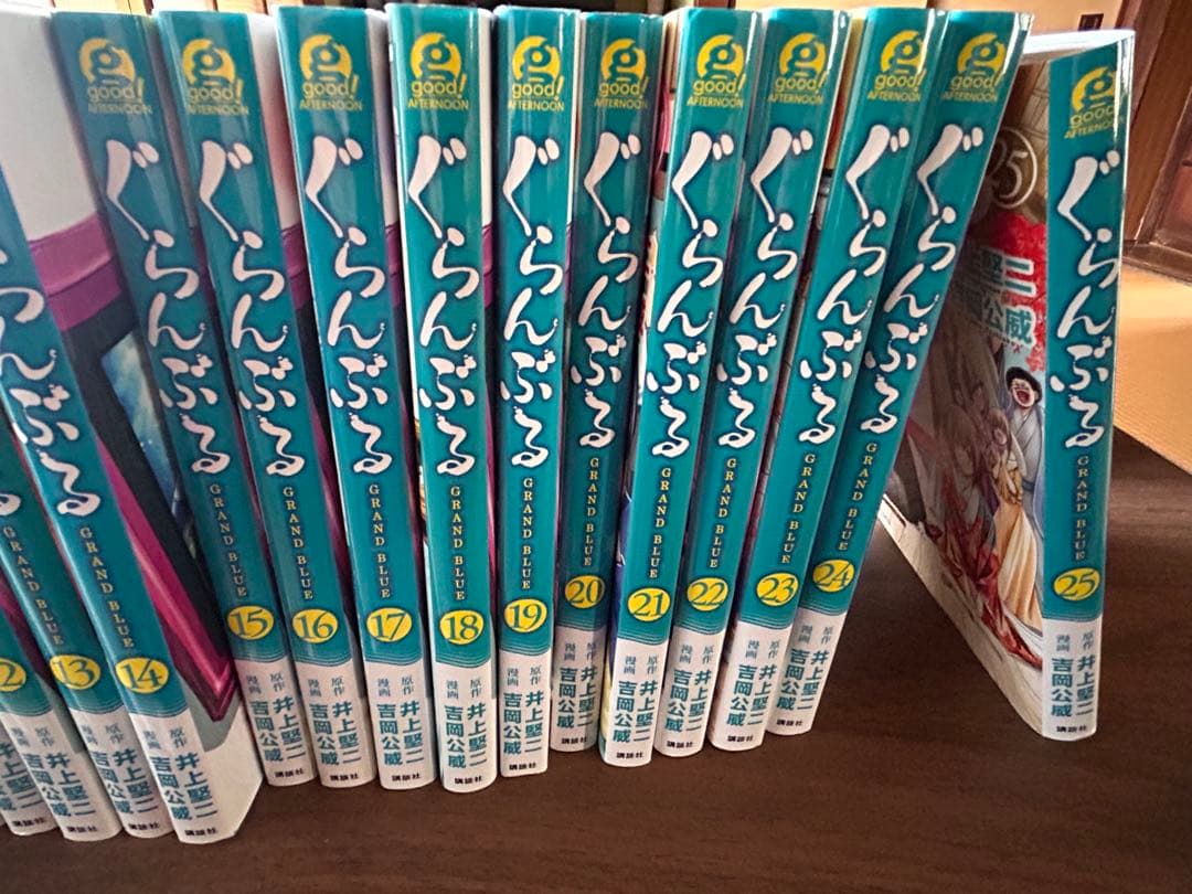 ぐらんぶる 全25巻セット - メルカリ