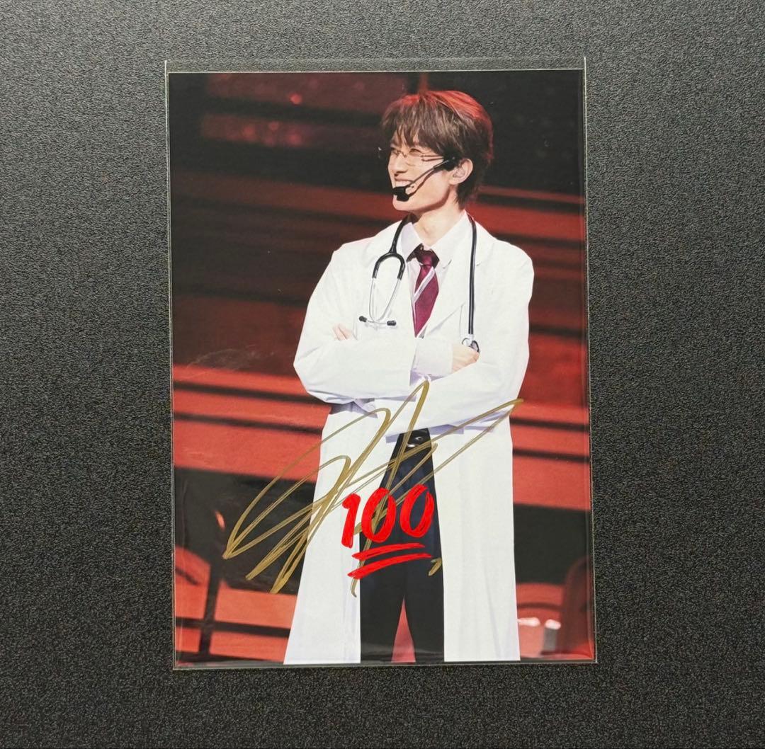 M!LK 山中柔太朗 HERO FC初回限定盤 直筆サイン入り写真 - メルカリ