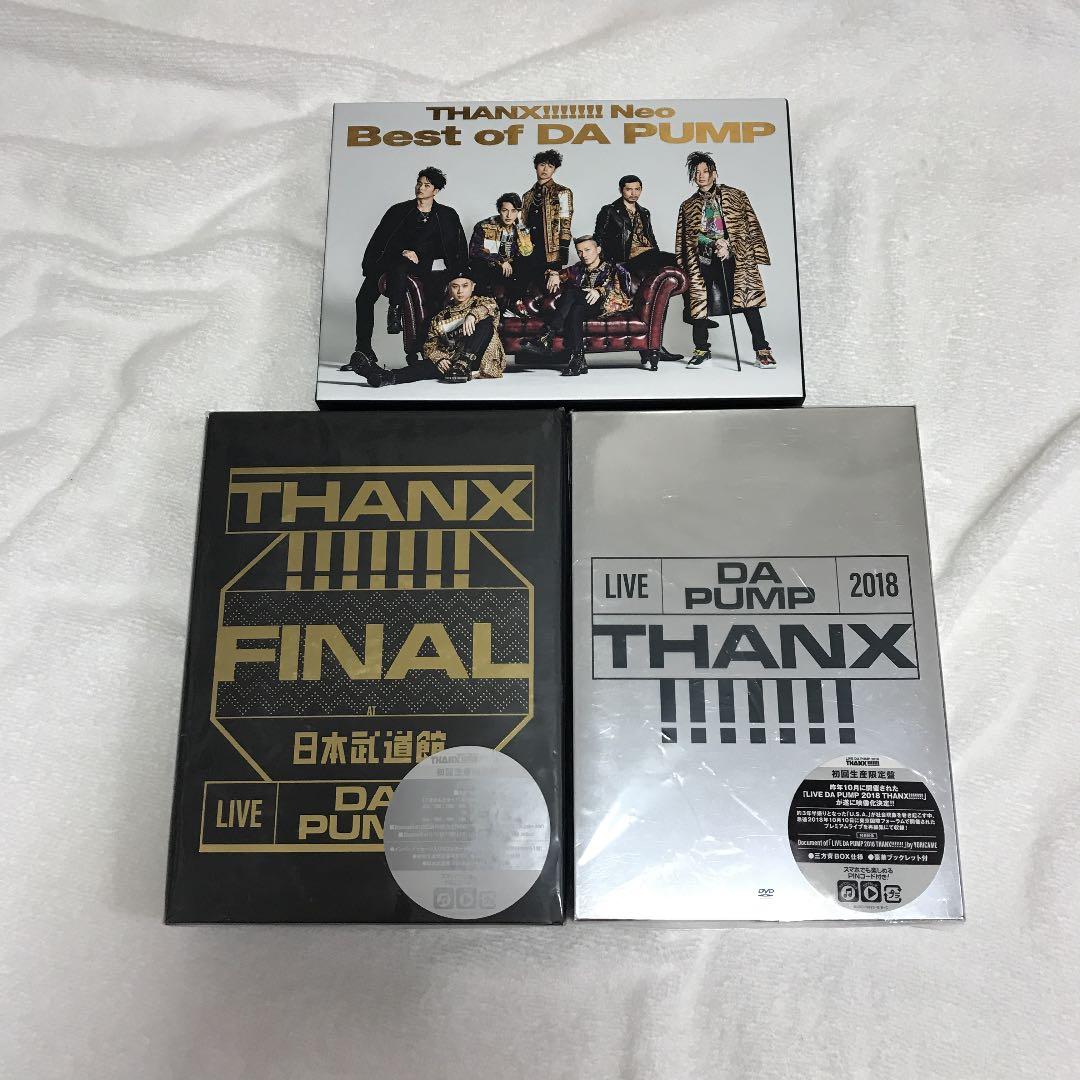 DAPUMP DVD 3点セット