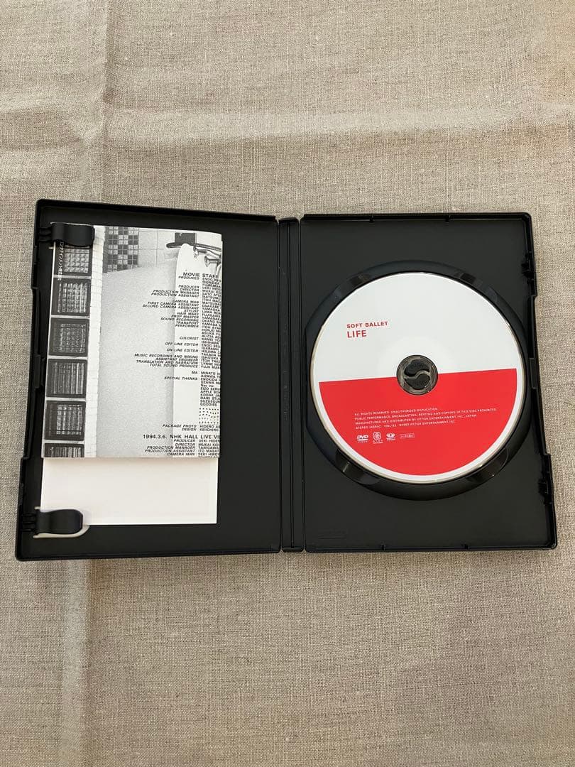 SOFT BALLET DVD '92 - '95 〈完全生産限定・4枚組〉