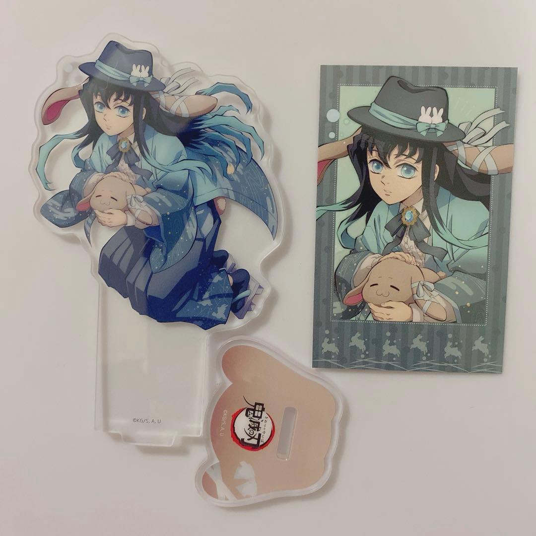 鬼滅の刃 時透無一郎 AGF 2023 兎年 アクリルスタンド チェキカード