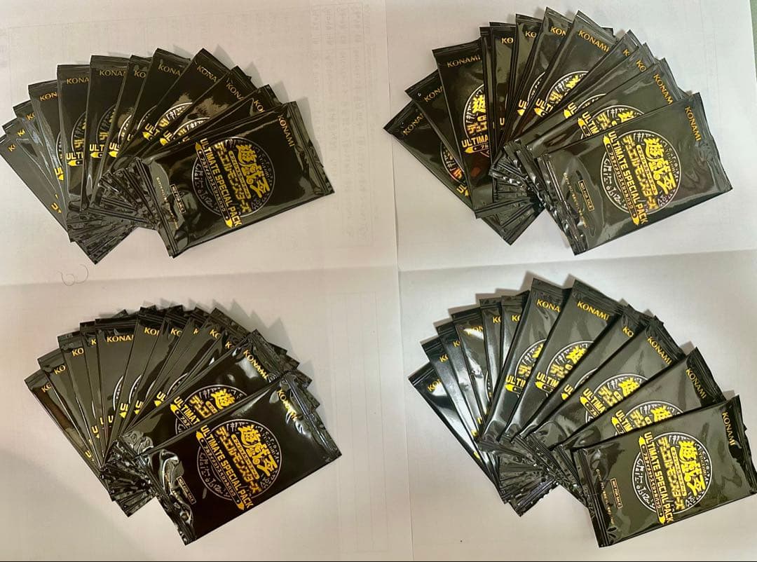 遊戯王　アルティメットスペシャルパック　48パック 遊戯王 アルティメットスペシャルパック 48パック 遊戯王