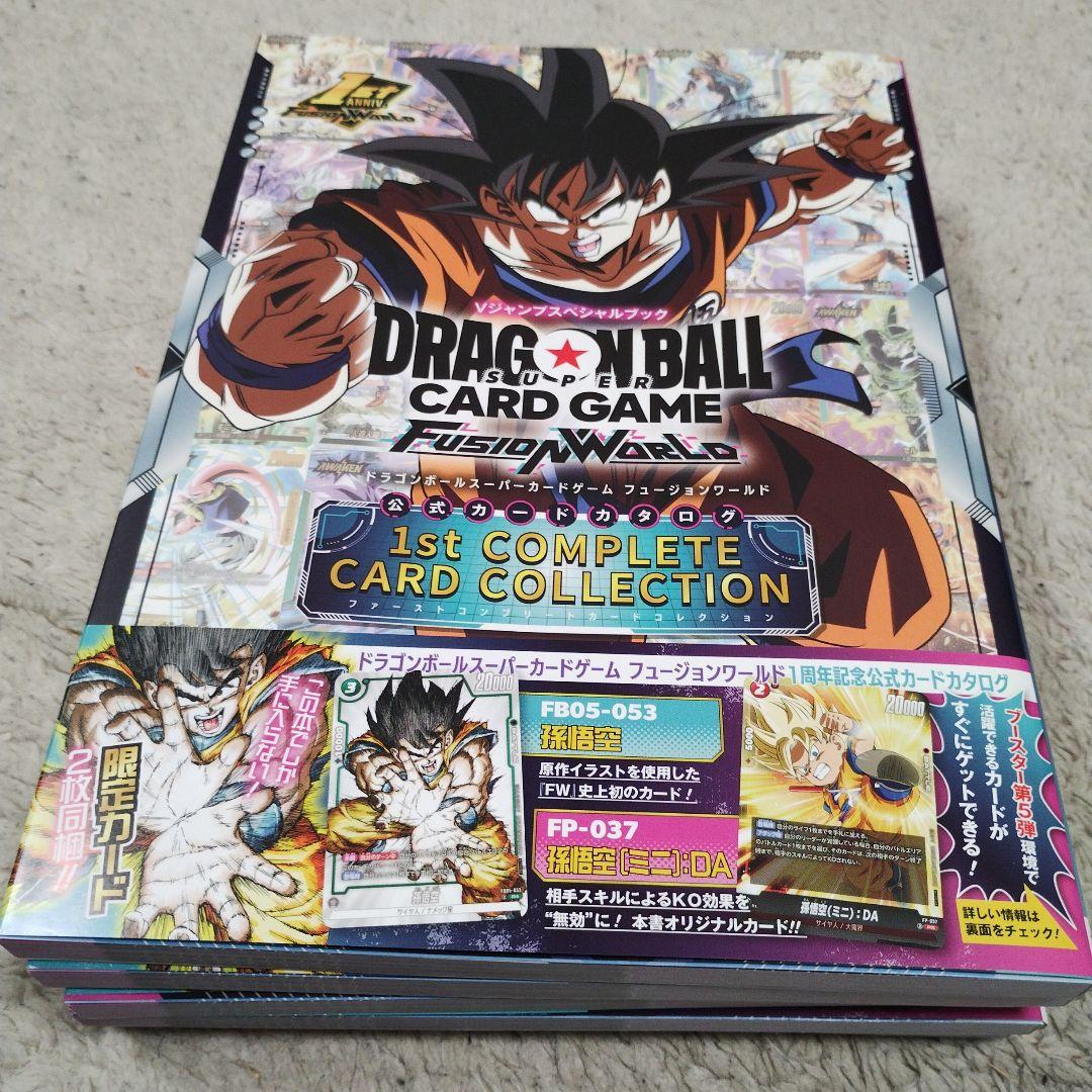 1st complete card collection 2冊 - メルカリ