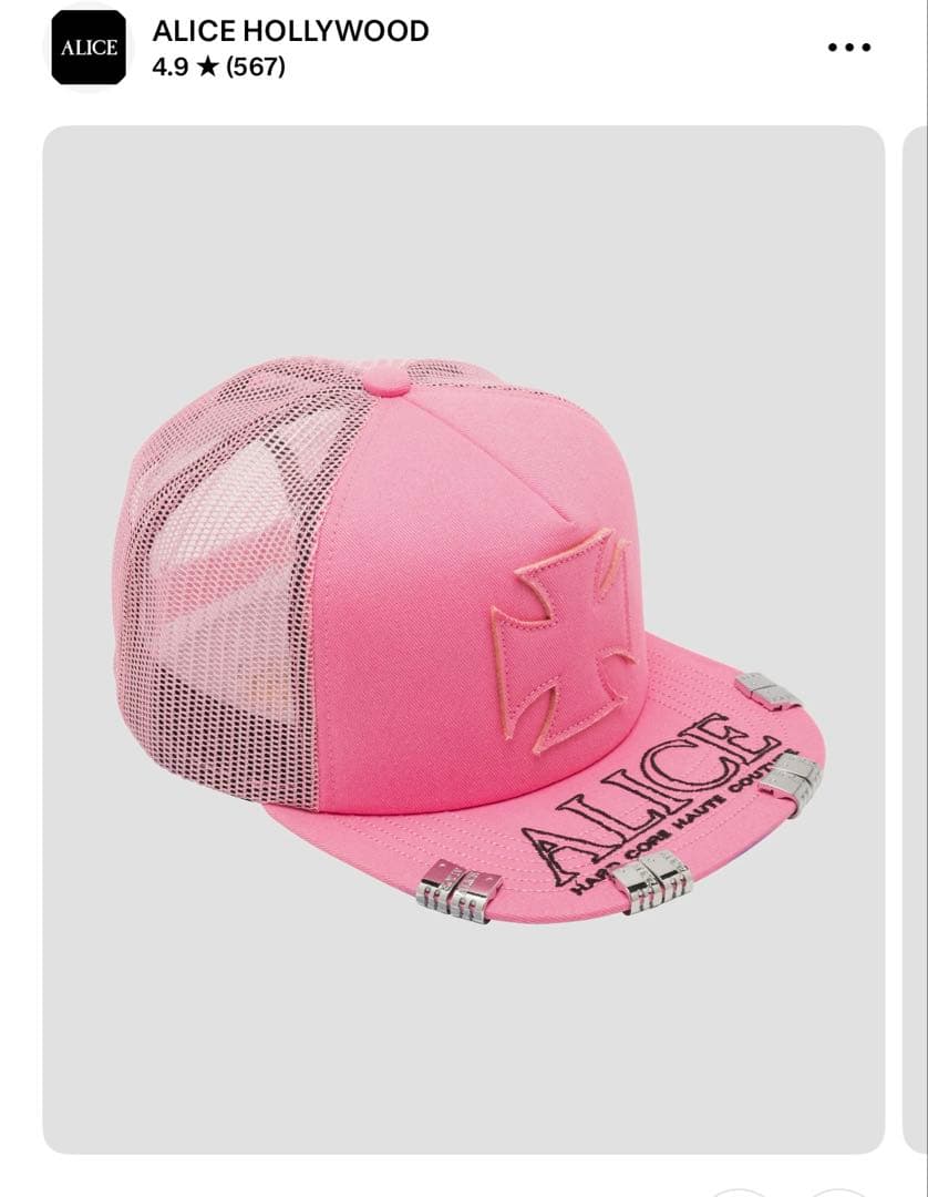 正規品Alice Hollywood ATELIRE トラッカーメッシュキャップ ALICE HOLLYWOOD アリス ハリウッド SS25 TOKYO EXCLUSIVE ATELIER 2.0