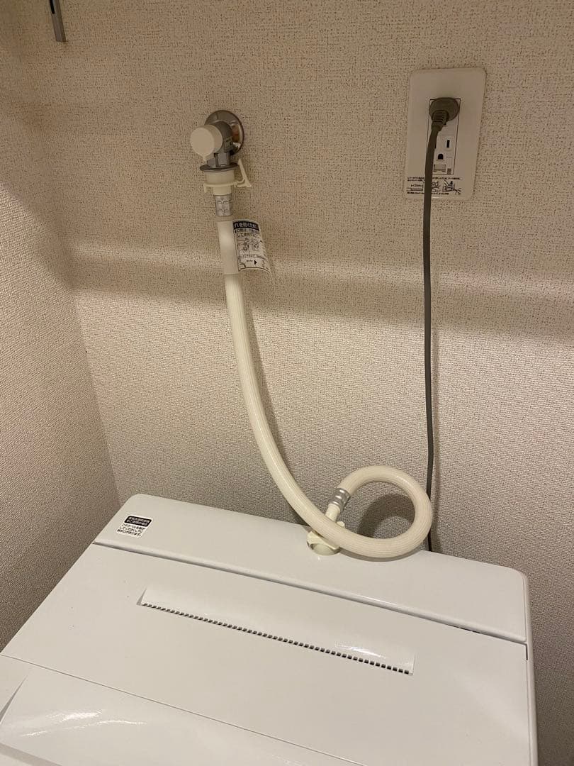 【Panasonic 全自動洗濯機 5.0kg｜NA-F50B13】