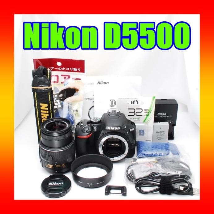 ♥ Nikon D5500 ♥デジタル一眼レフセット ニコン Wi-Fi搭載 Amazon | Nikon デジタル一眼レフカメラ D5500 ダブルズームキット