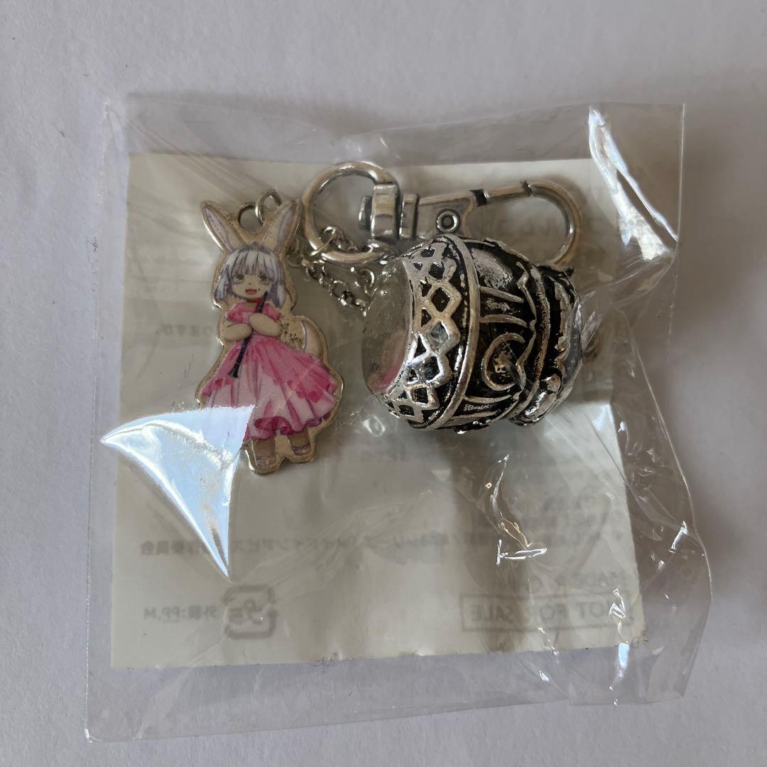 メイドインアビス フィルムコンサート 深奏の響命 特典メタルチャーム