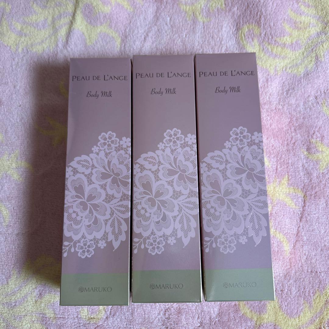 マルコボディミルク 240g 3本セット マルコ MARUKO ボディミルク 240g 3箱setMARUKO ボディミルク ＋