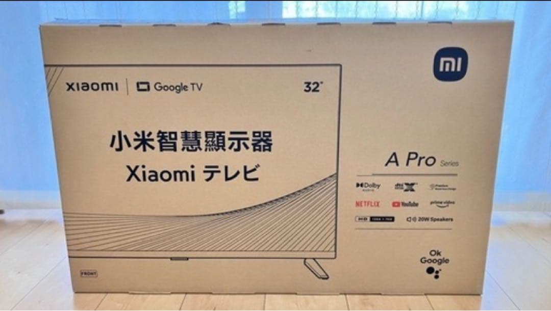テレビ Xiaomi 32\" Google TV A Pro Series Xiaomi Tv A Pro 32 | Xiaomi 日本 | すべての仕様と機能