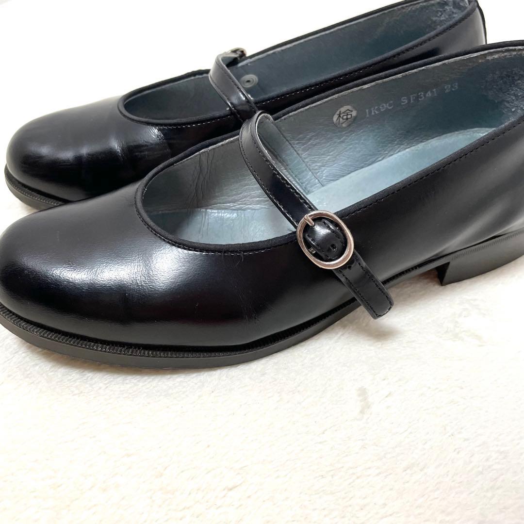 HARUTA ハルタ メリージェーン ストラップシューズ ローファー 23cm