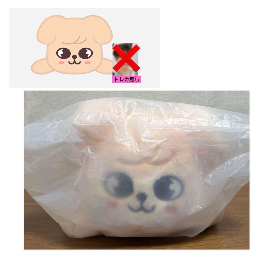 くるみ様 リクエスト 2点 まとめ商品 クルミ様 リクエスト 2点 まとめ商品 - メルカリ