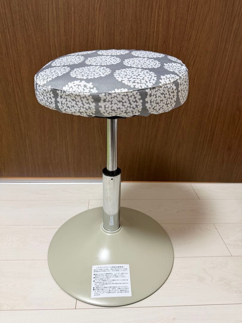 美品】ミズノ MIZUNO スクワットスリール スツール 椅子 カバー付