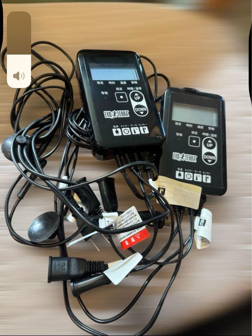 てるてる坊主さま専用　ジェックス GEX EXOTERRA サーモ RTT‐1 Amazon | ジェックス GEX EXOTERRA タイマーサーモ RTT‐1 温度・照明