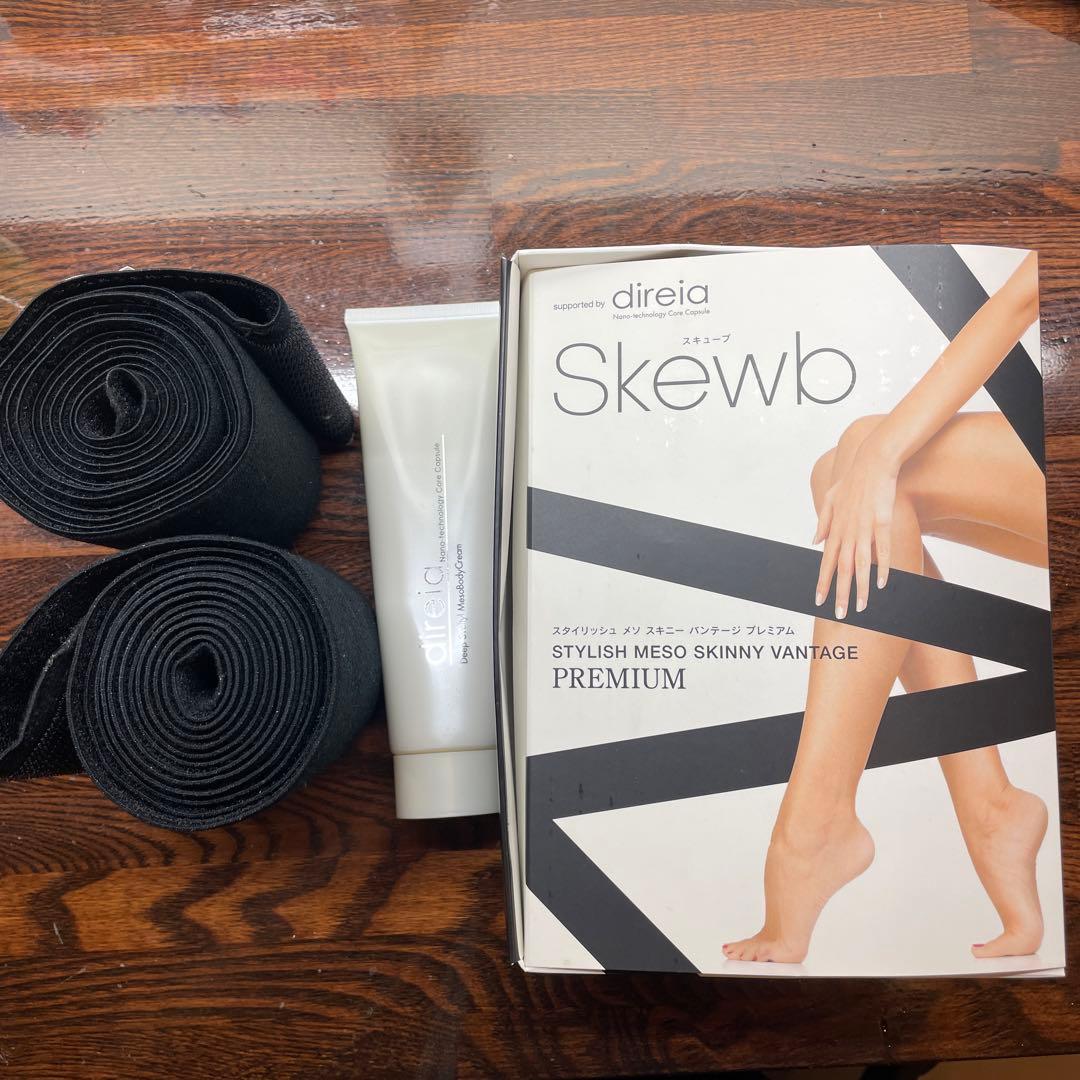 ディレイア スキューブ スタイリッシュ メソ スキニー バンテージ 楽天市場】スキューブ バンテージの通販