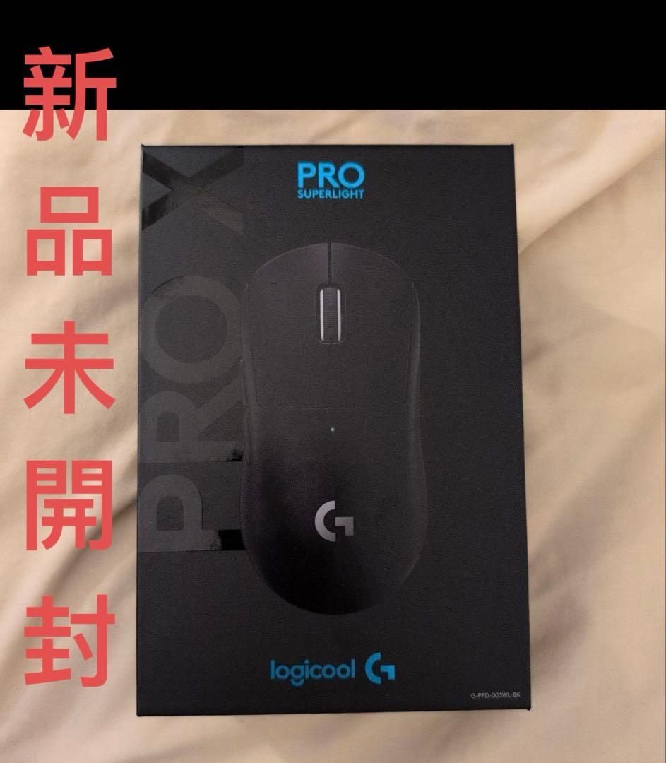マウス・トラックボール LogicoolG PROX SUPERLIGHT G-PPD-003WL-BK レンタル] ロジクール ゲーミングマウス PRO X SUPERLIGHT G-PPD-003WL