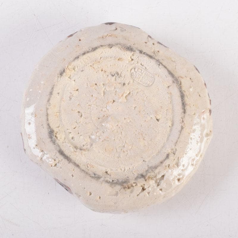 茶道具 織部焼 山口錠鉄作 香合 時代箱 V 8373 - メルカリ