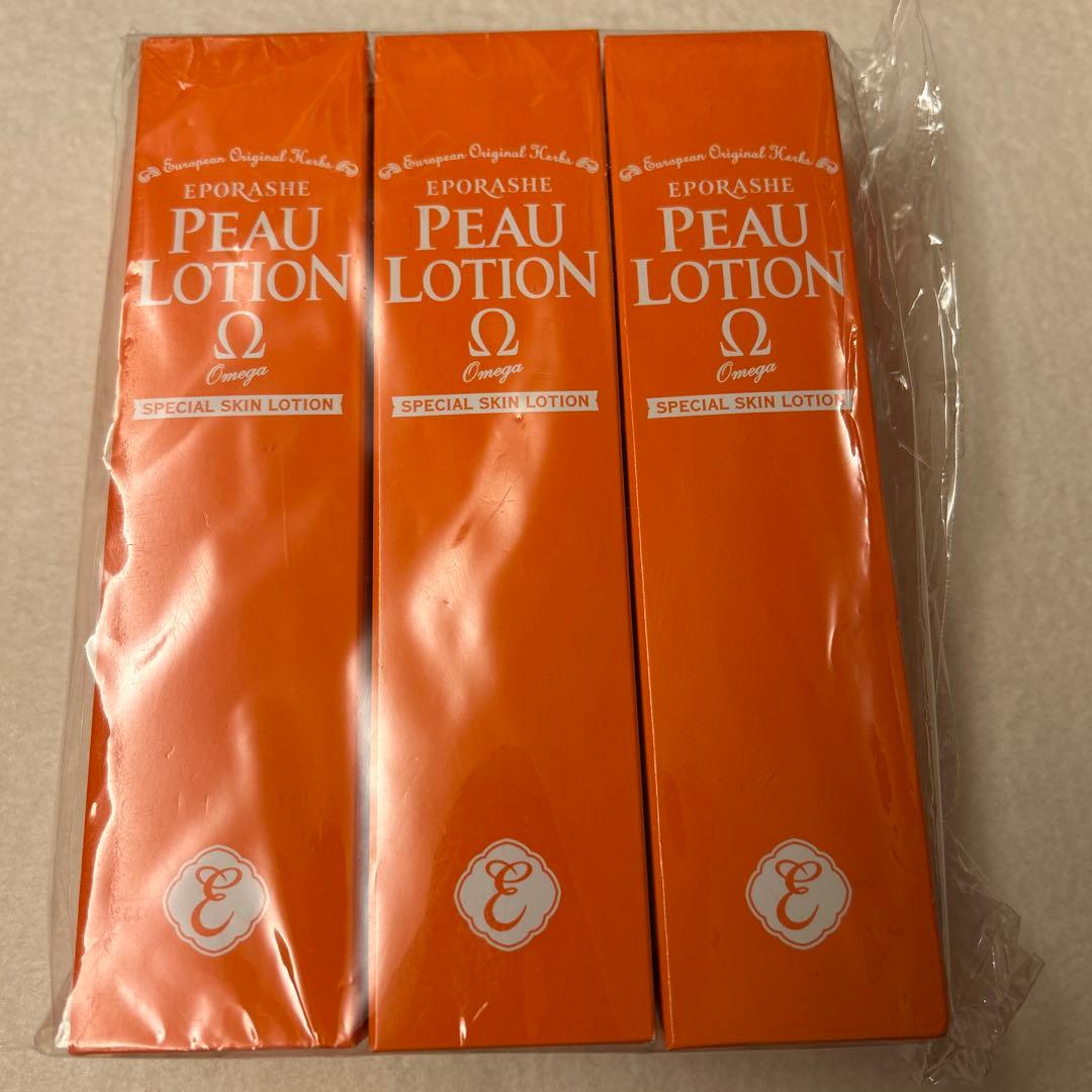 ３本セット エポラーシェ ピューローションオメガ 150ml 3本セット エポラーシェ ピューローションオメガ 150ml ピュー