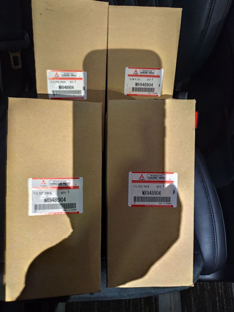 MX948904 三菱ふそう　純正　オイルエレメント 4個セット価格 スーパーグレート純正オイルエレメント 6R10系 | YOKOSYA Shop