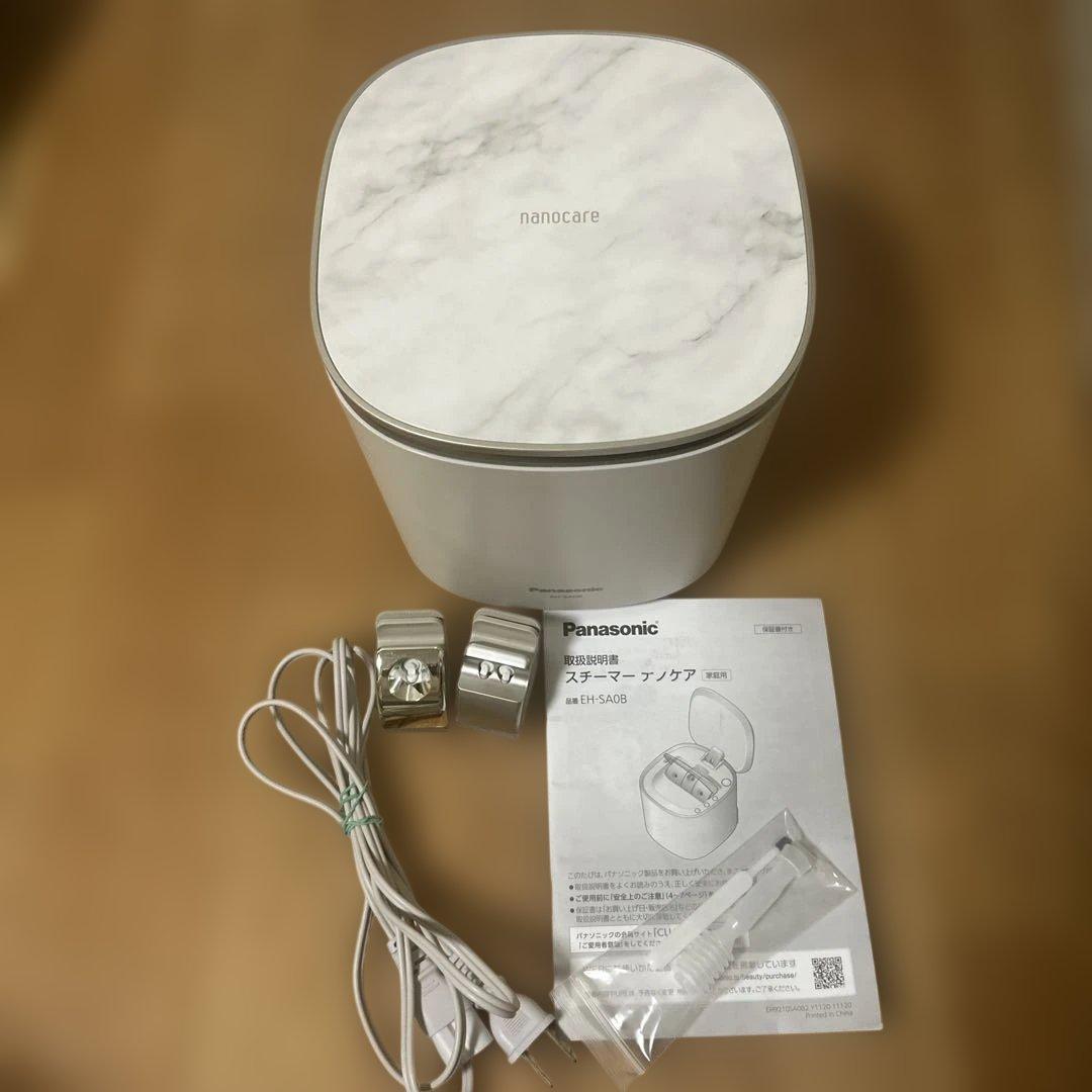 パナソニック　スチーマーナノケア スチーマー ナノケア EH-SA0B を発売 | 個人向け商品 | 製品・サービス