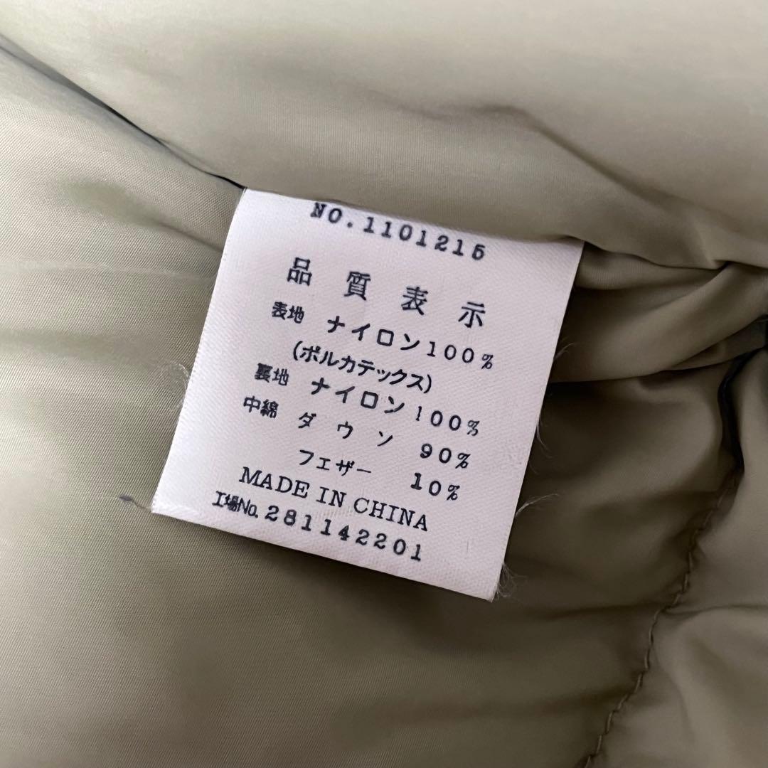 美品 希少レア モンベル ローガンダウンパーカ カーキ XSサイズ 旧