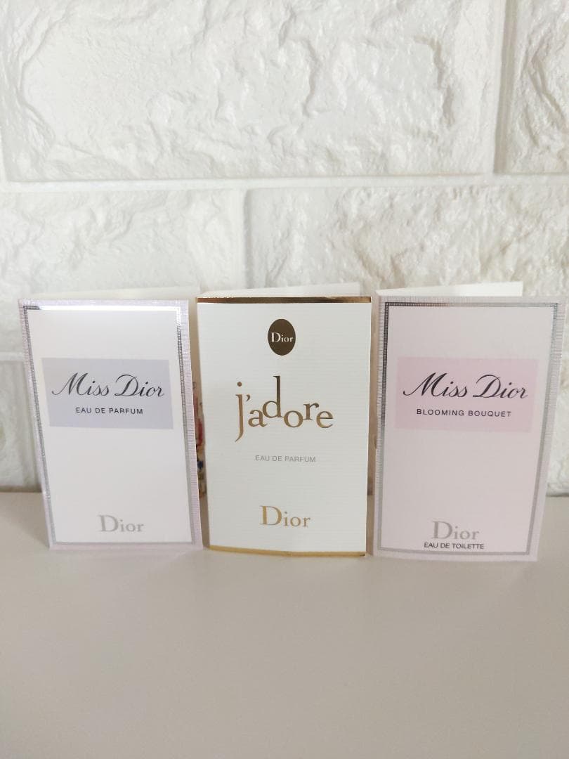 Dior Miss 香水サンプルセット 【人気】【サンプル】【3本】【お試し