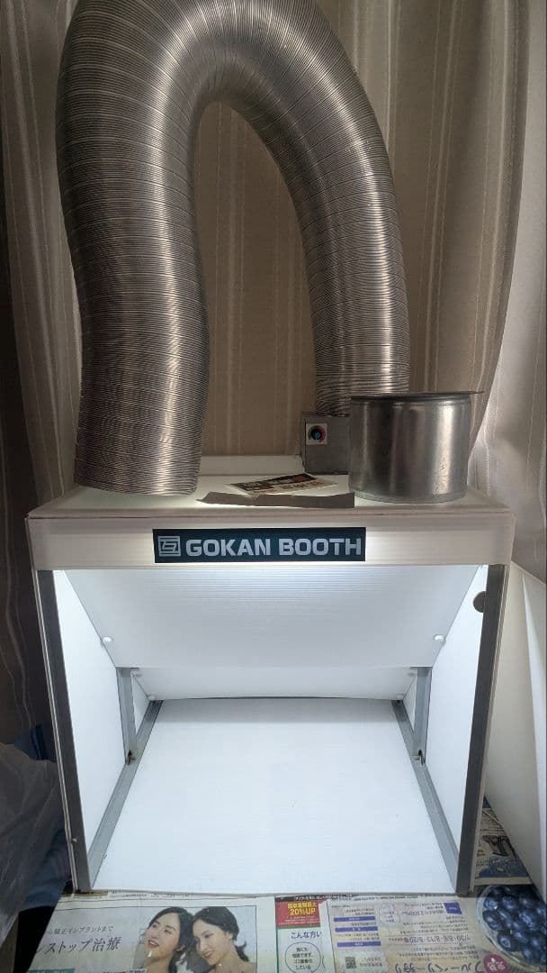 【1月8日まで】GOKAN BOOTH 互換ブース スリムタイプ 互換屋 / GOKAN BOOTH(互換ブース/スリムV2)フルセット