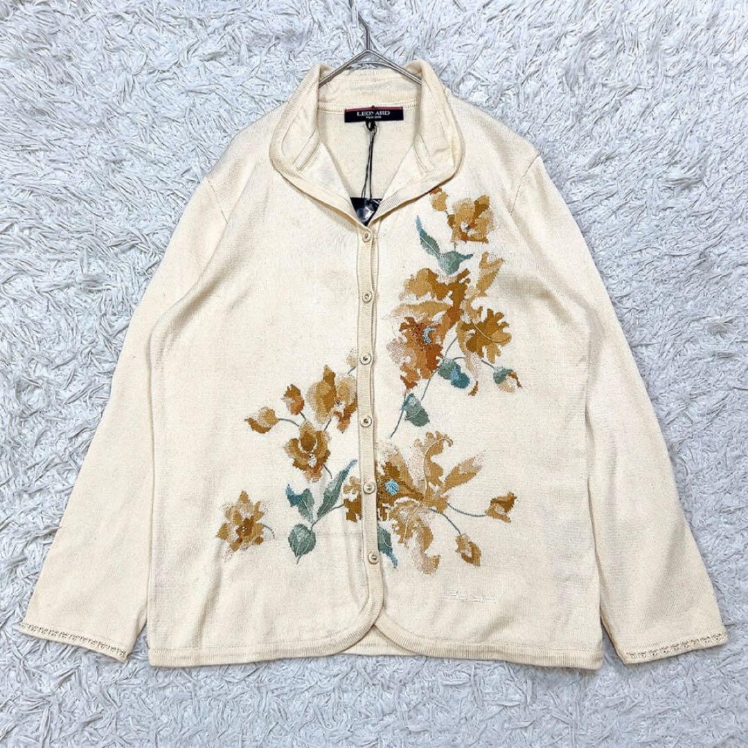 【訳あり未使用品】レオナール カーディガン 花柄刺繍 42 XL相当 ベージュ ポピーブーケ刺繍カーディガン(カーディガン) | Sybilla(シビラ