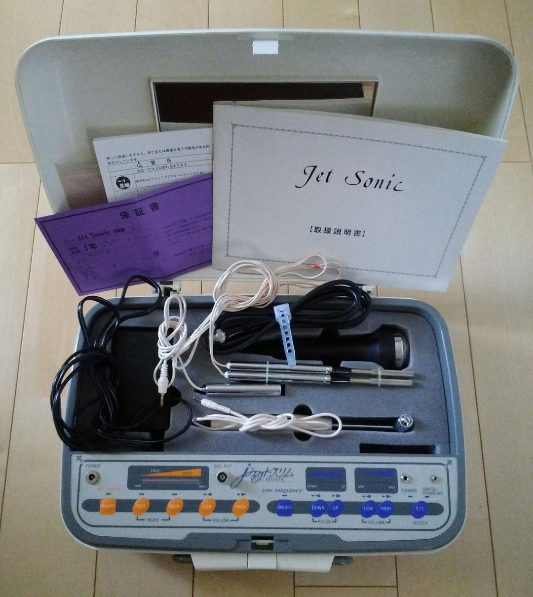 ジェットスリム　美顔器セット 医療機器メーカーが提案する「サブマイクロ波RF美顔器」NEWAリフト