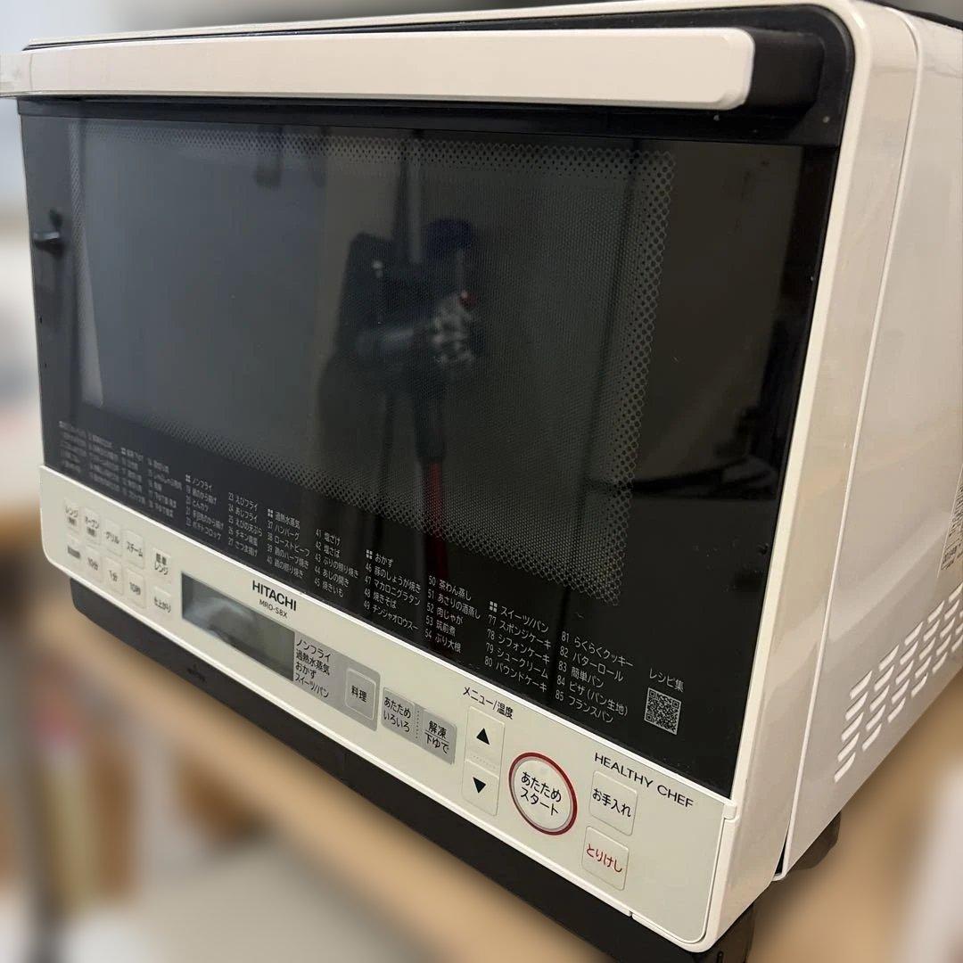HITACHI オーブンレンジ MRO-S8X 1450W Amazon | 日立 ボイラー式過熱水蒸気 オーブンレンジ ヘルシーシェフ