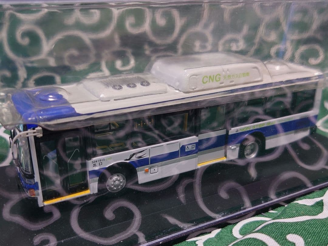 クラブバスラマ ジェイアール北海道バス エアロスター JR北海道バス ジェイ・アール北海道バス】534-4961 札幌200か3893 | さっぽろバス