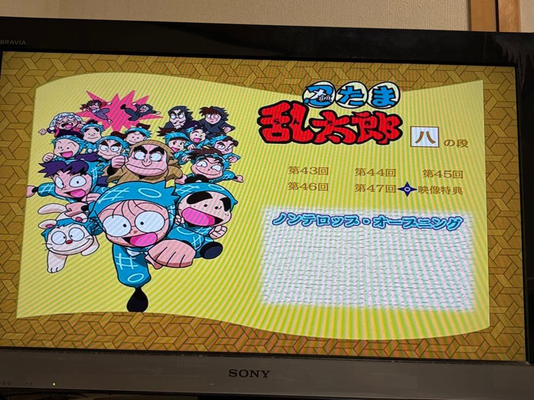 送料無料】忍たま乱太郎 TVシリーズ第1シリーズ DVD 7巻セット - メルカリ