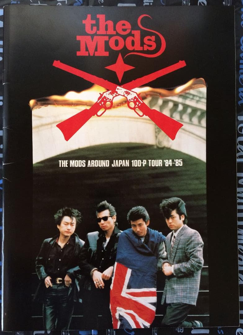 THE MODS AROUND JAPAN 100-P TOUR'84-'85 - メルカリ