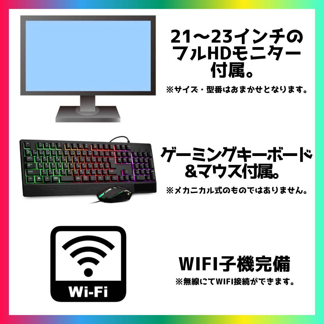 まり様専用】ゲーミングPCフルセット Core i5 3470＆GTX750t - メルカリ