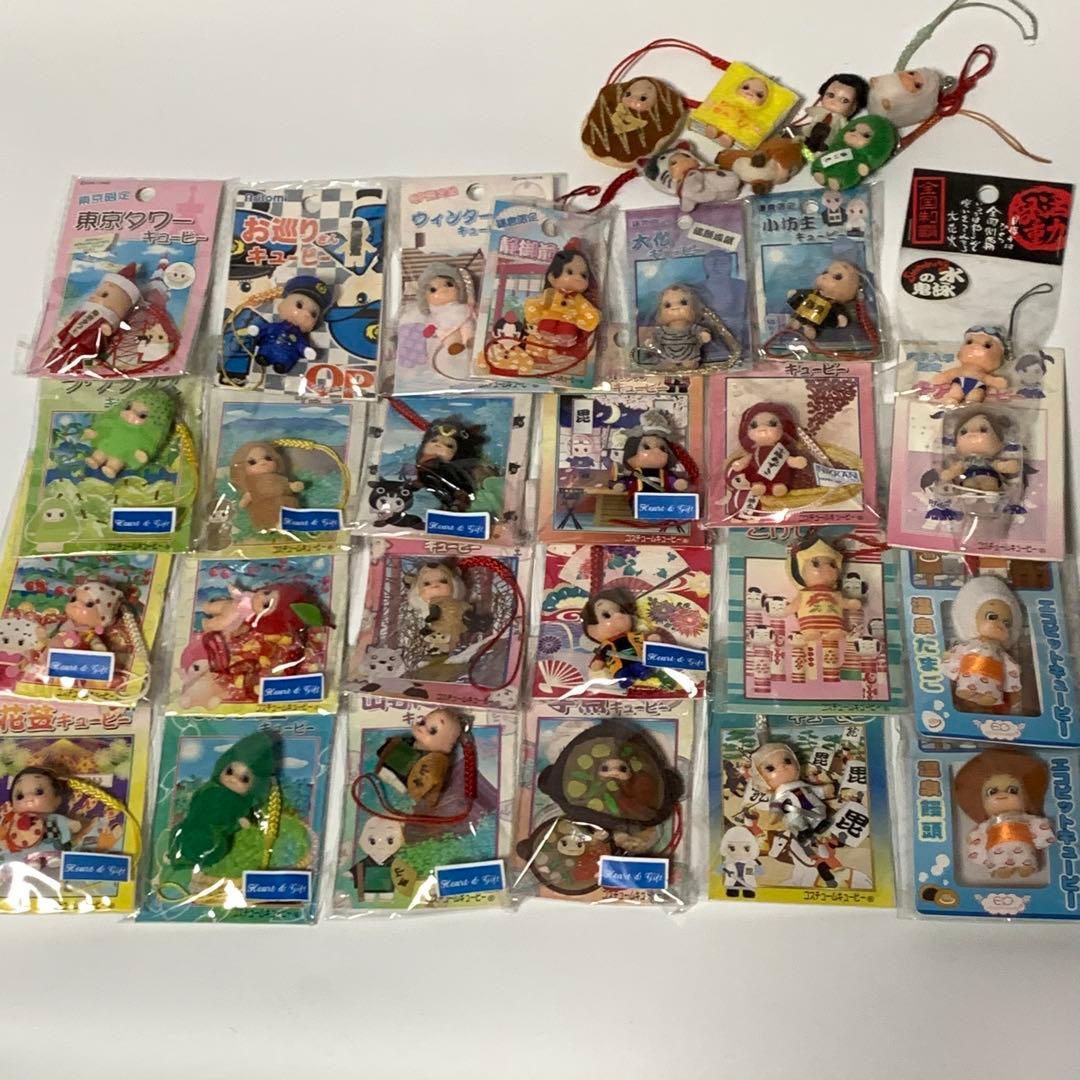 ご当地キューピー　コスチュームキューピー　32点セット Amazon.co.jp: オンリーワン コスチュームキューピー ご当地キューピー