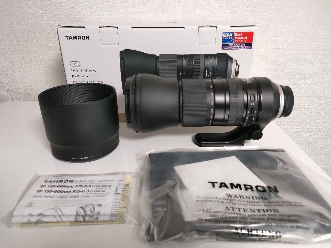 タムロン SP 150-600mmF/5-6.3DiVC USD G2 ニコン用 TAMRON SP 150-600mm F/5-6.3 Di VC USD G2 (Model A022) [ニコン用