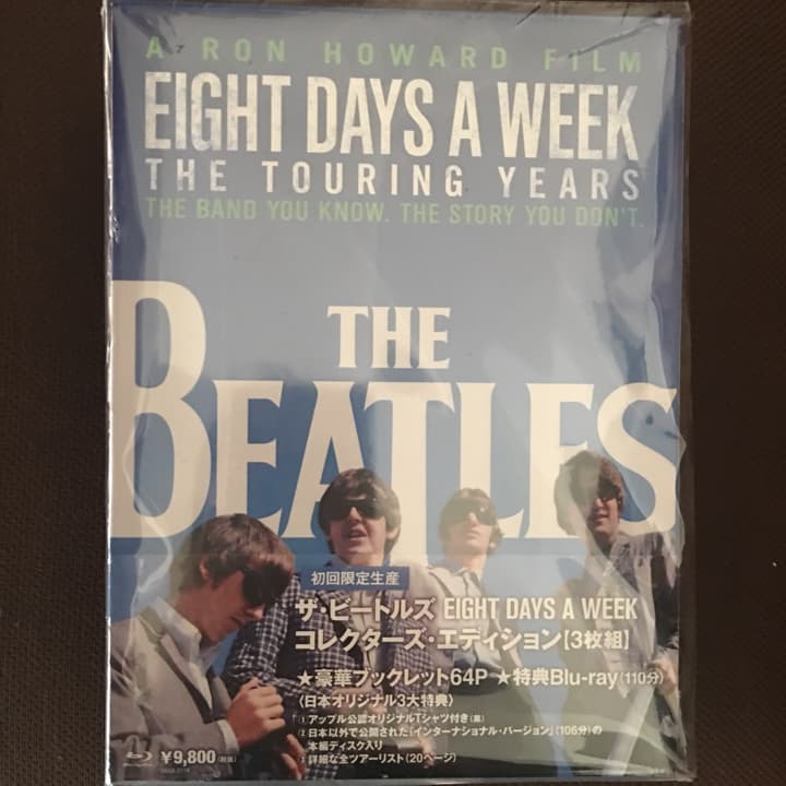 ザ・ビートルズ EIGHT DAYS A WEEK-The Touring Y… Amazon.co.jp: ザ・ビートルズ EIGHT DAYS A WEEK -The Touring Years